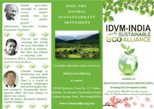 IDVMIndiaSEA-pamphlet-front